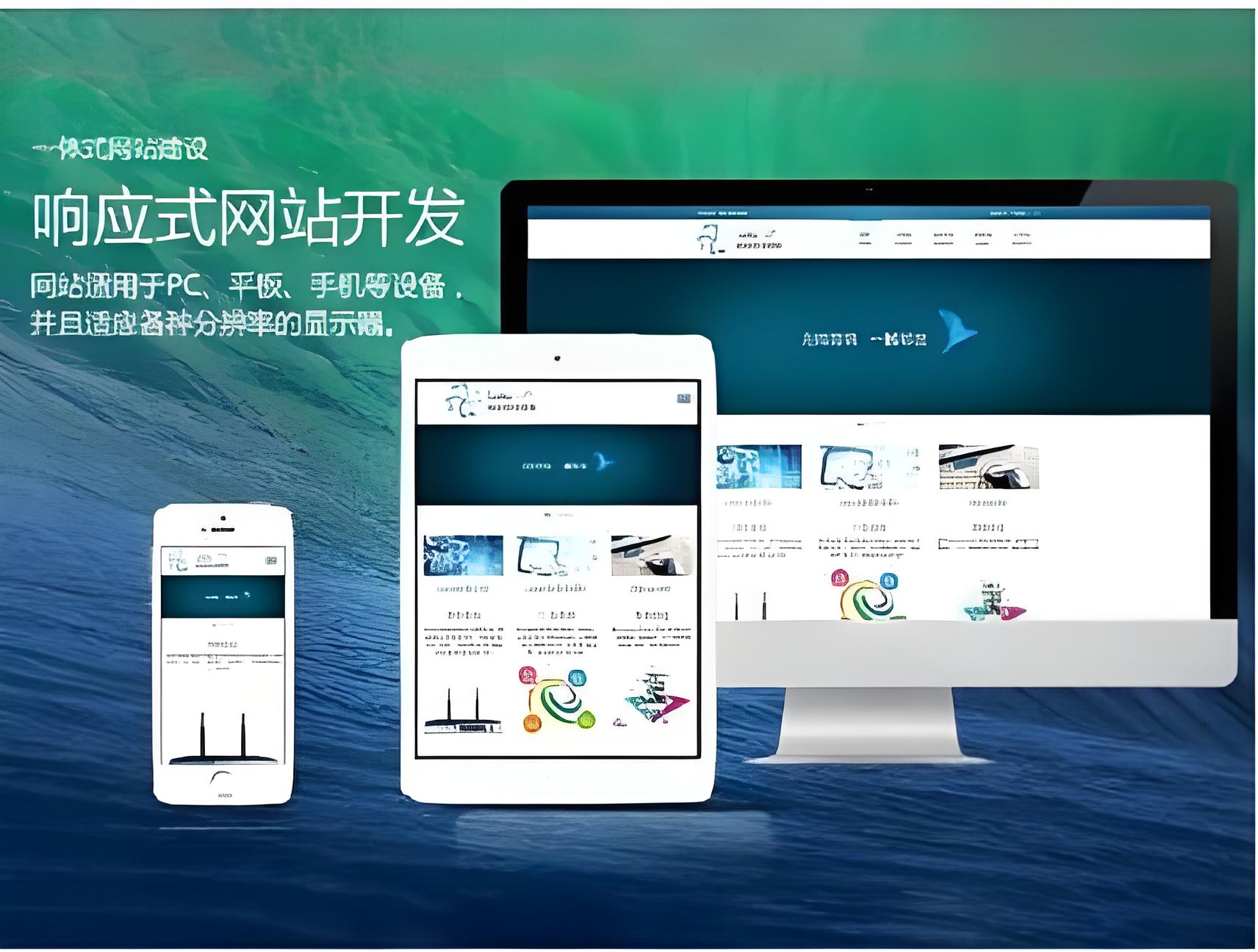 国产高清在线观看视频手机版网站建设费用