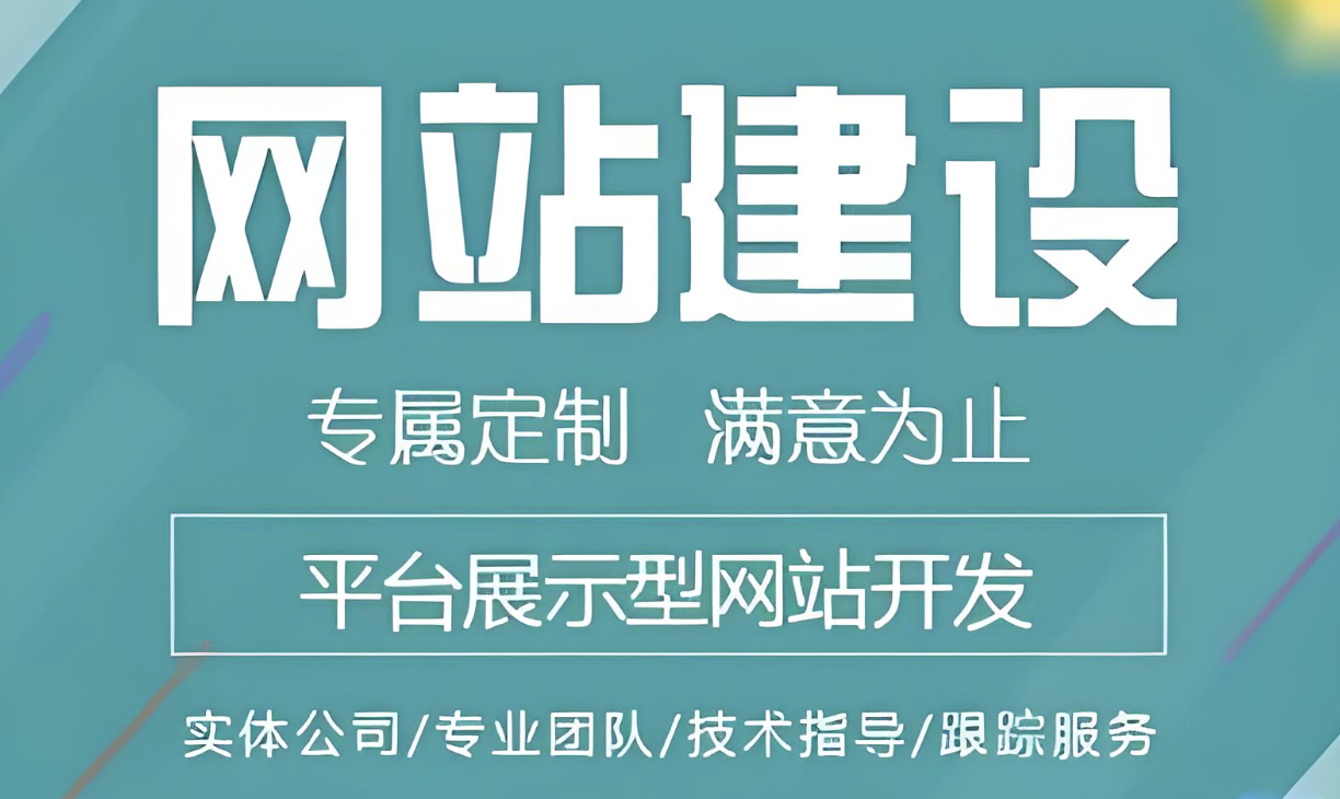 国产精品一区二区在线播放如何搭建视频网站